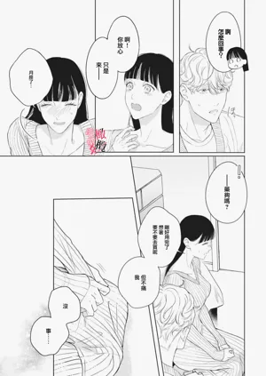 第168页图