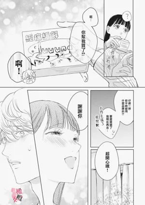 第170页图
