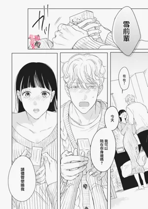 第171页图