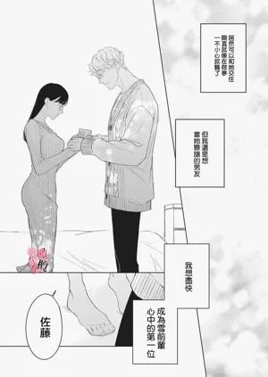 第172页图
