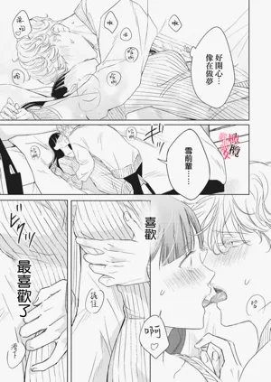 第175页图