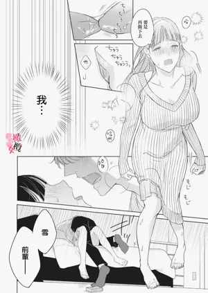 第176页图