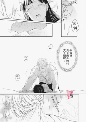 第177页图