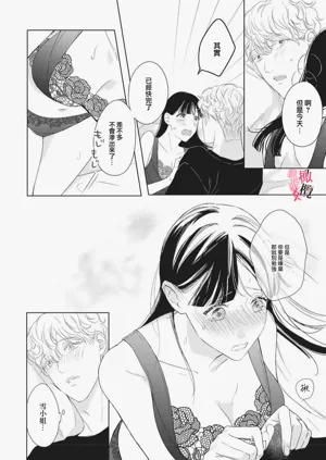 第182页图