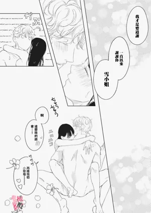 第185页图