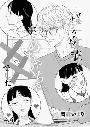 第33页图