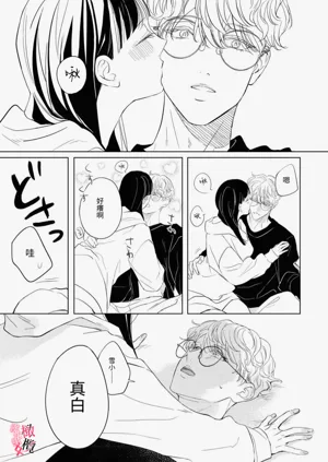 第35页图