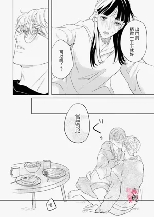 第36页图