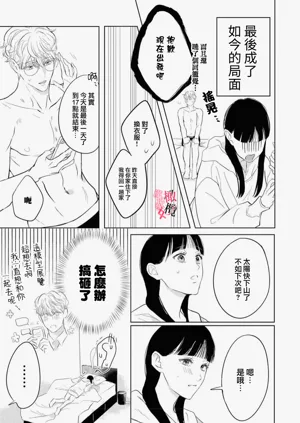 第37页图