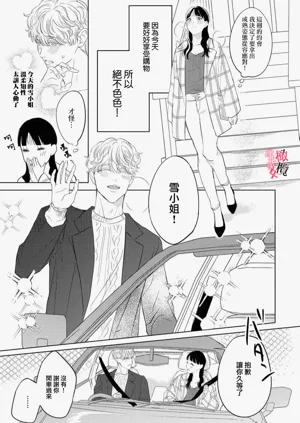 第39页图