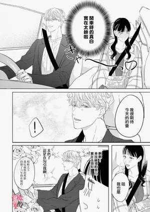 第40页图