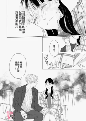 第44页图