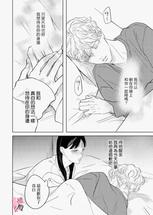 第46页图