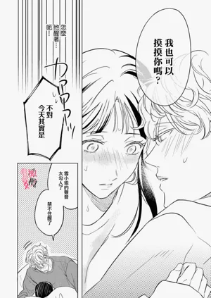 第50页图