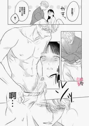 第59页图