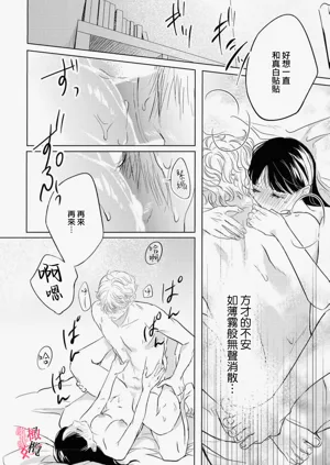 第60页图