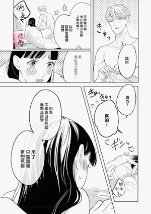 第63页图