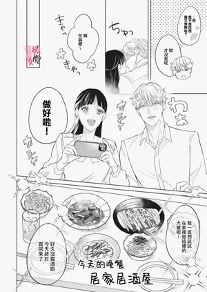 第74页图