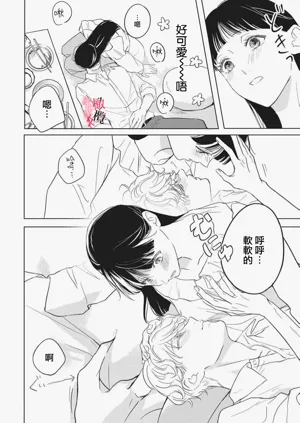 第78页图