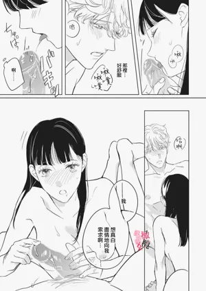 第91页图