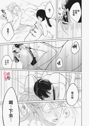 第93页图