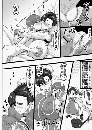 第27页图