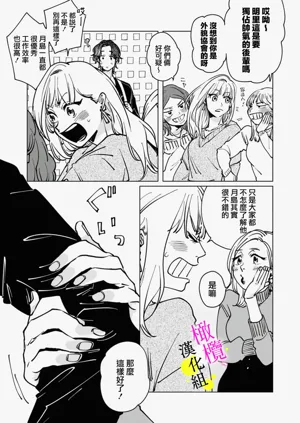 第13页图