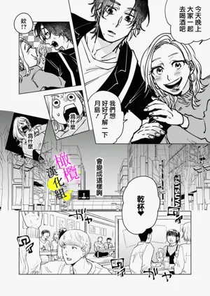 第14页图