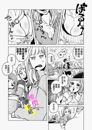 第15页图