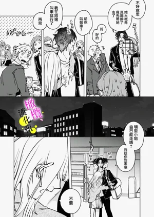 第19页图