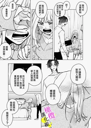 第21页图