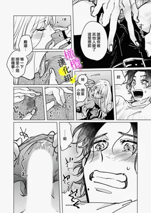 第24页图
