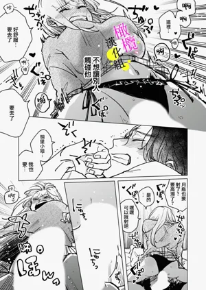 第27页图