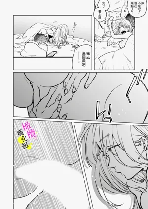 第35页图