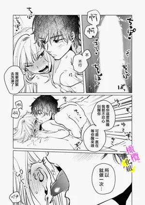 第37页图