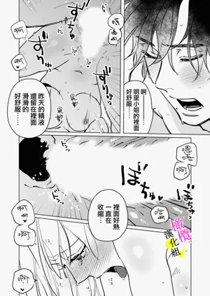 第41页图