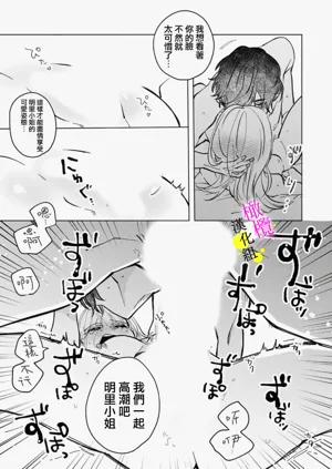 第44页图
