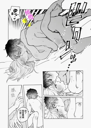 第45页图