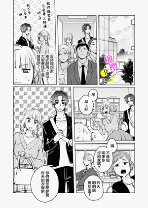 第47页图