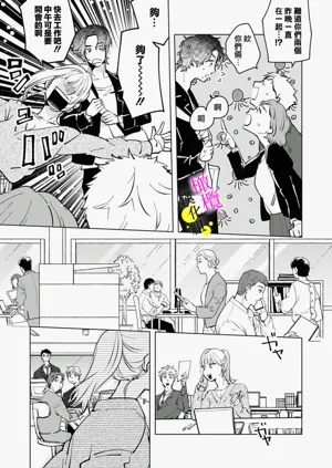 第48页图