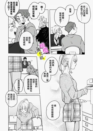 第49页图