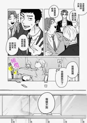 第51页图