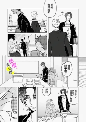 第54页图