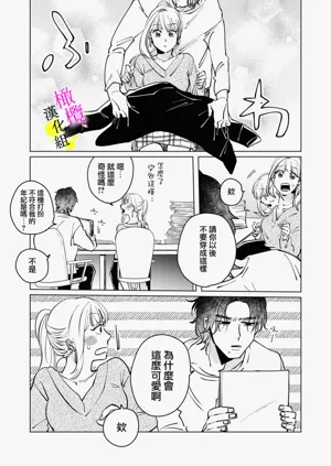 第55页图