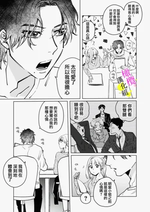 第56页图