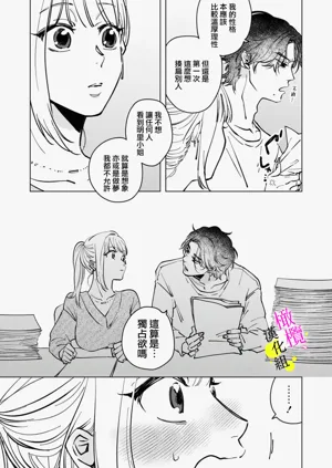 第57页图