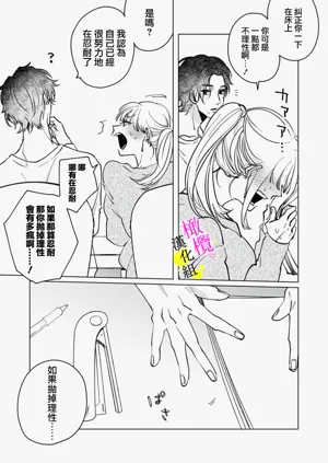 第58页图