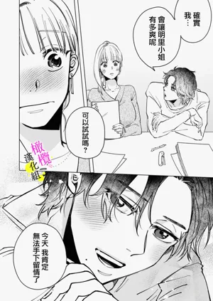 第59页图