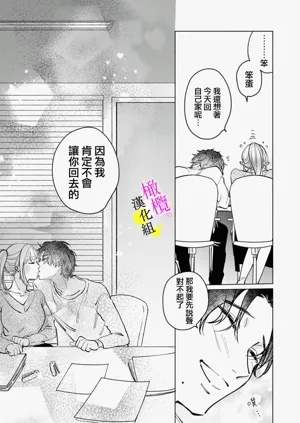 第60页图