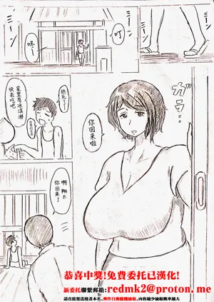 第1頁圖